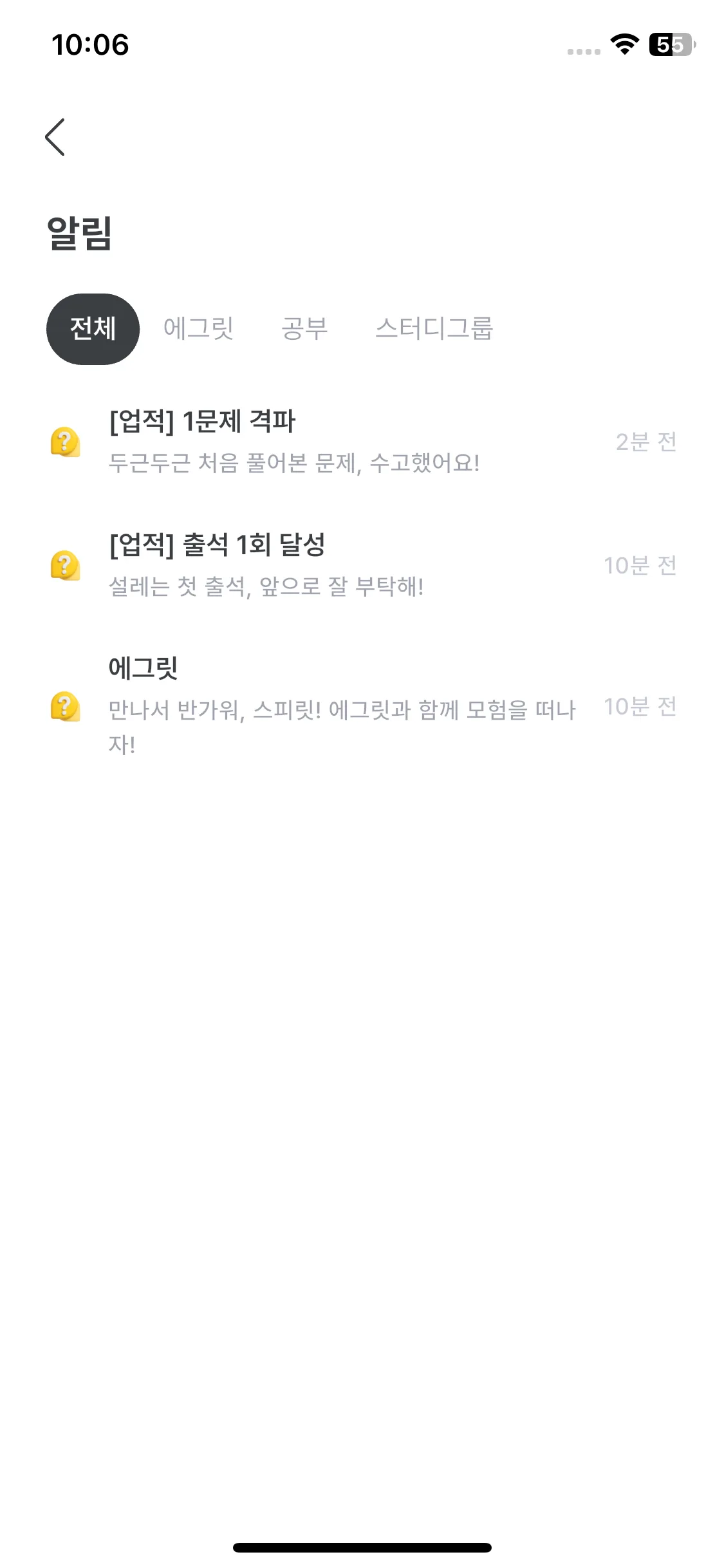 Test Image 12